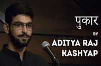 aditya raj kashyap durg