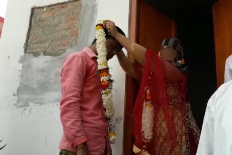 Muslim Girl Married in Police Chowki