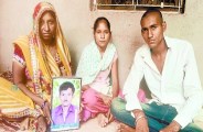 Banshi lal Suicide Case