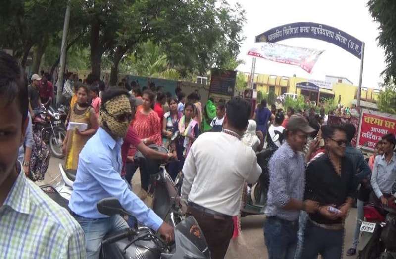 सामान्य ज्ञान का परचा देख परीक्षार्थी उलझे, विषय से जुड़े सवालों में ली राहत की सांस...