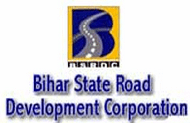 BSRDC recruitment 2018