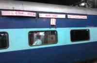 gomti express
