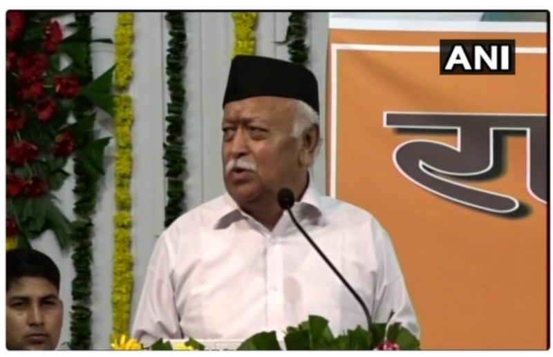 संघ प्रमुख मोहन भागवत