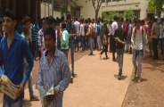 science college durg