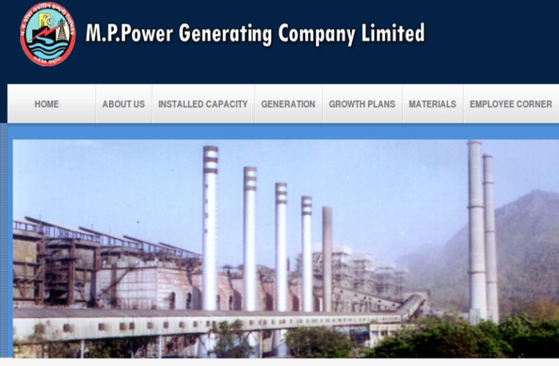 MPPGCL Recruitmnet 2018