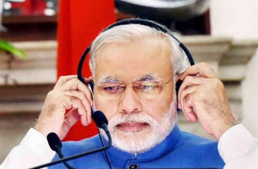 Pm Modi will do video conferencing with lakshmi of alwar