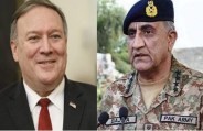 pompeo jawed 
