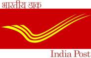India Post Recruitment 2018