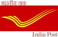 India Post Recruitment 2018
