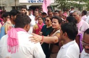 CG Political News : महंगाई समेत कई मुद्दों को लेकर जोगी कांग्रेसियों ने रैली निकाल कर किया प्रदर्शन