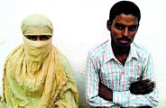 Rajnandgaon crime