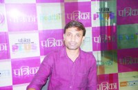 patrika mega monsoon offer