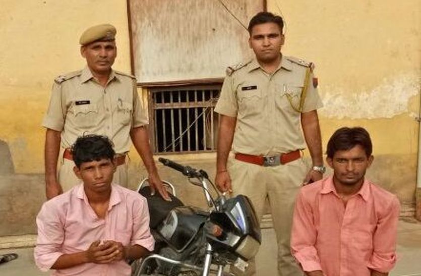 police caught bike thief in sikar also found bike