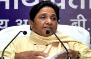 indrajeet saroj and vinod singh join bsp bahujan samaj party