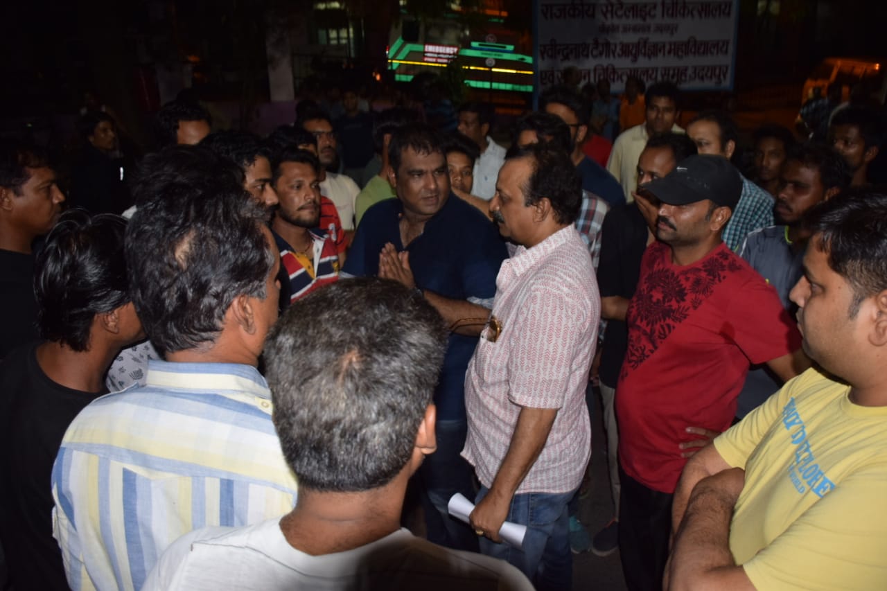 fighting between police and Bharatiya Janata Yuva Morcha udaipur