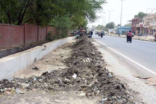 bikaner nagar nigam