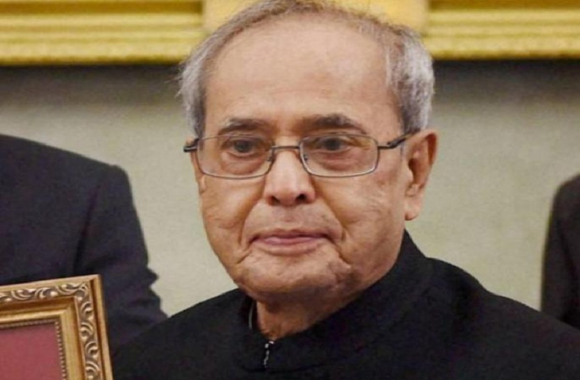 Vishwa Hindu Parishad in support of former President Pranab Mukherjee