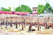 Jaipur News
