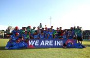 AFGANISTAN CRICKET TEAM