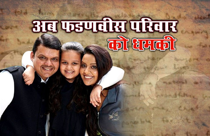 anti Naxal campaign