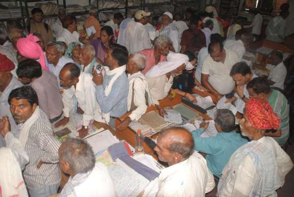 कोटा