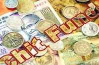 Fraud case registered in bhilwara