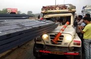 Ghaziabad
