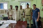 तीन माह पहले मारपीट में भतीजे ने चाचा की कर दी थी हत्या, आरोपी दिल्ली से गिरफ्तार