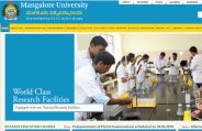 Education News,career courses,education news in hindi,distance education,Education tips,mangalore university,