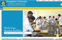 Education News,career courses,education news in hindi,distance education,Education tips,mangalore university,