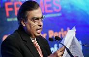 ambani