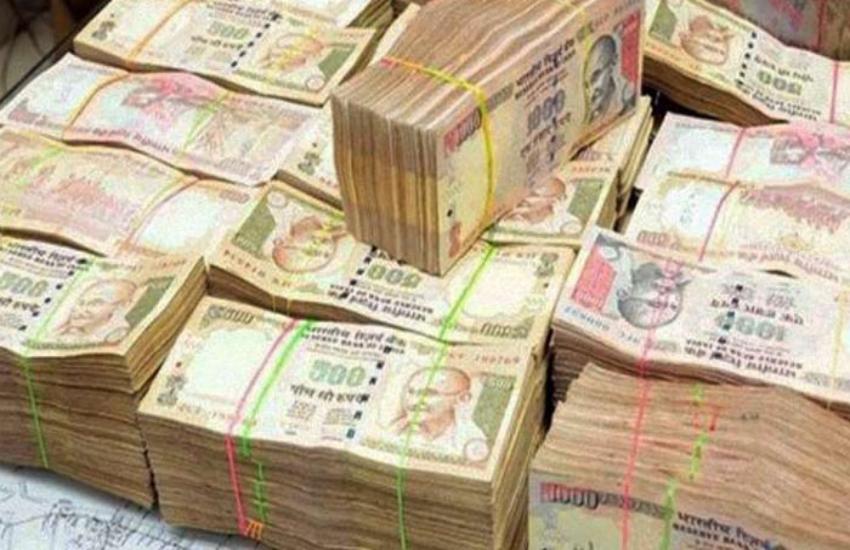पांच सौ और एक हजार के पुराने नोट