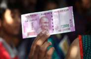 cash crunch 