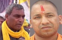 OP Rajbhar and Yogi adityanath