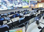 police control room 