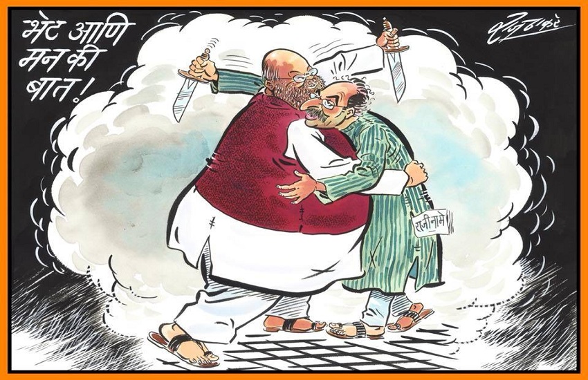 Thackeray cartoon