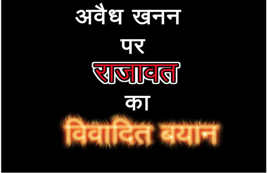 mla