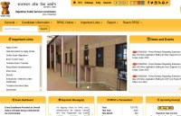 RAS 2016 Latest News