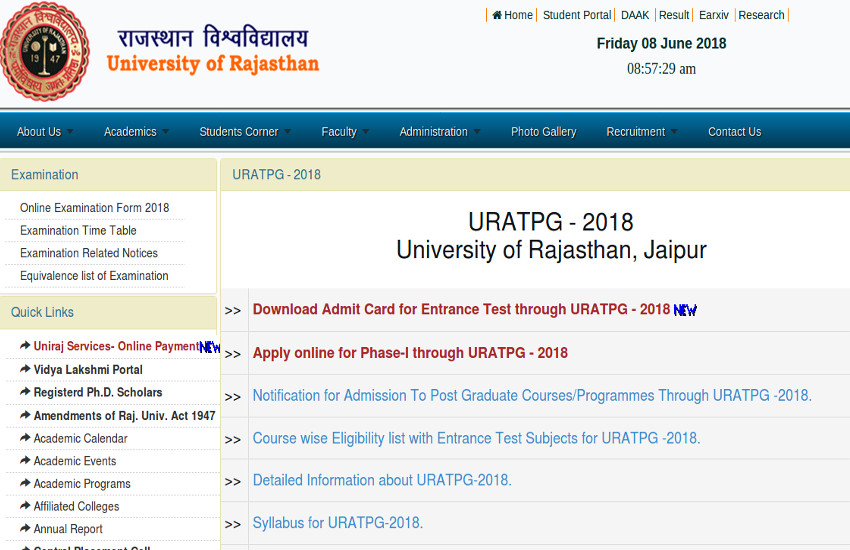 RU PG Entrance Exam Admit Card