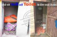 water crisis in bhilwara