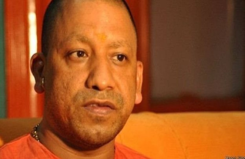 CM Yogi Adityanath
