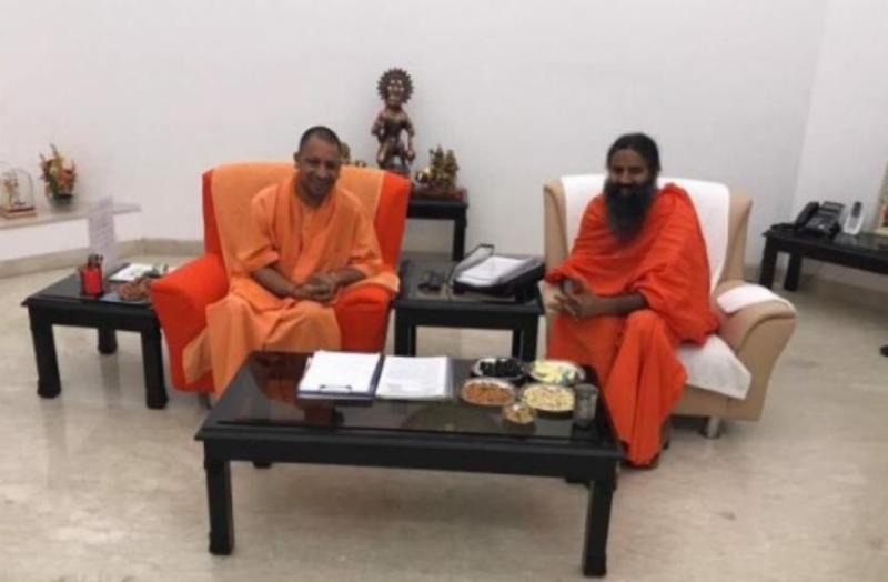 Baba Ramdev and CM Yogi