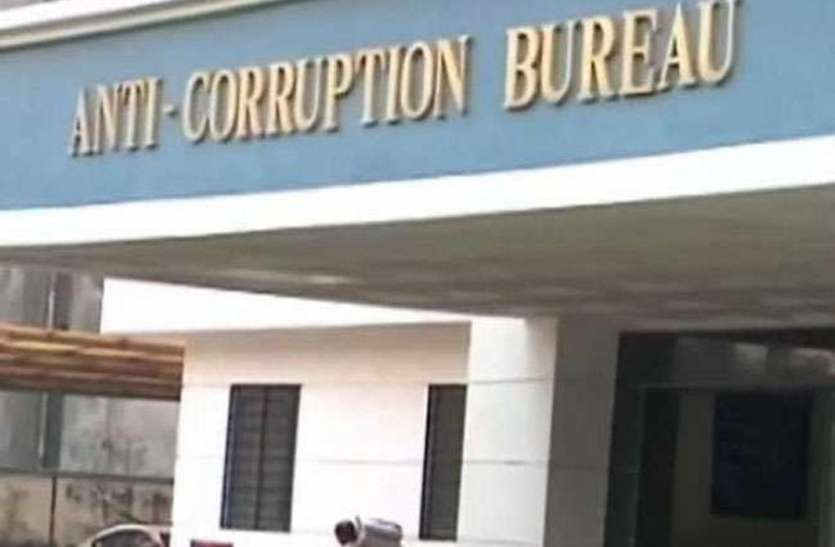Tehsildar registers complaint in ACB in bhiwara
