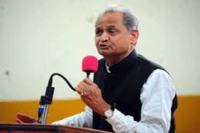 ashok gehlot in jodhpur