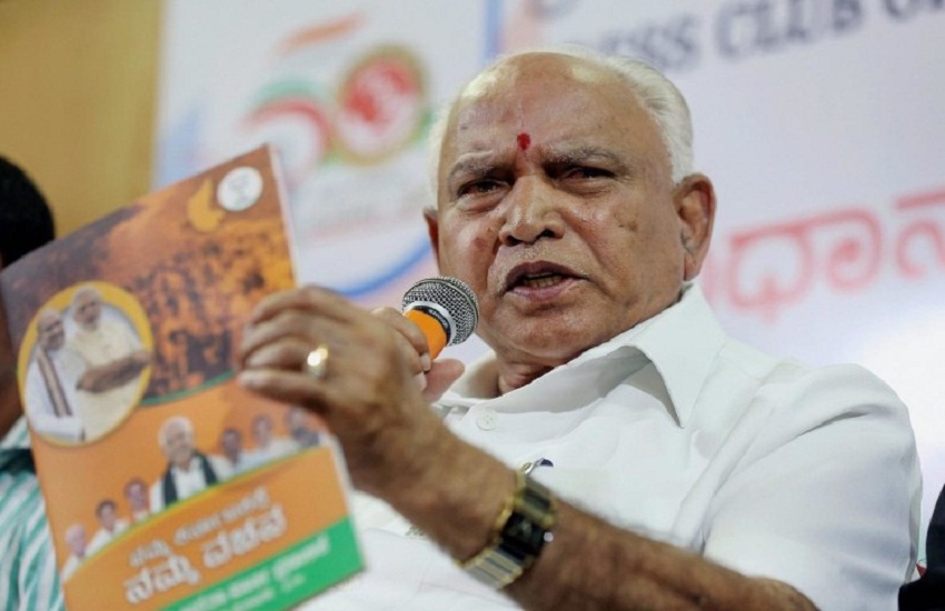 BS Yeddyurappa
