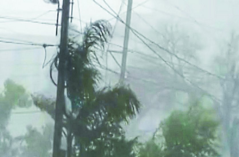 Pre-monsoon