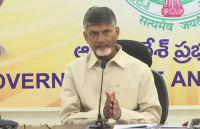 आंध्र प्रेदश के सीएम मुख्यमंत्री चंद्रबाबू नायडू