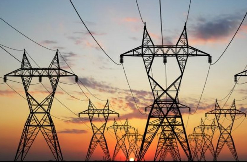 कहने को जिला है पॉवर हब, विद्युत वितरण व्यवस्था से परेशान है जनता