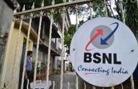 bsnl house