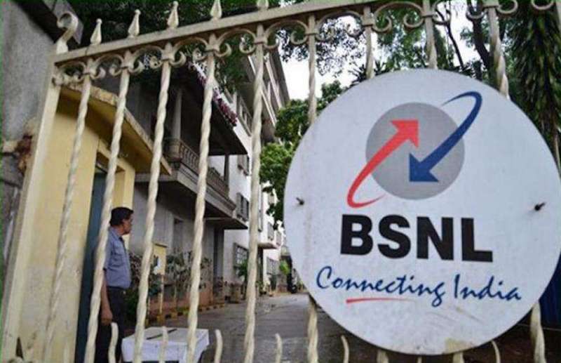 bsnl house